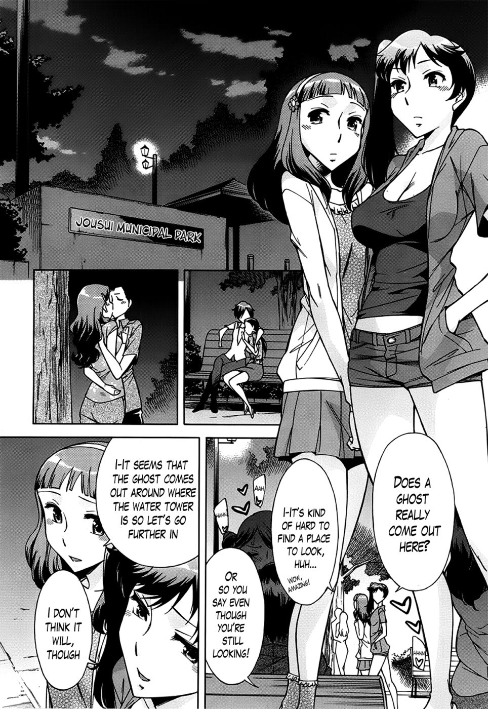 Hentai Manga Comic-The Ghost of the Water Tower-Read-4